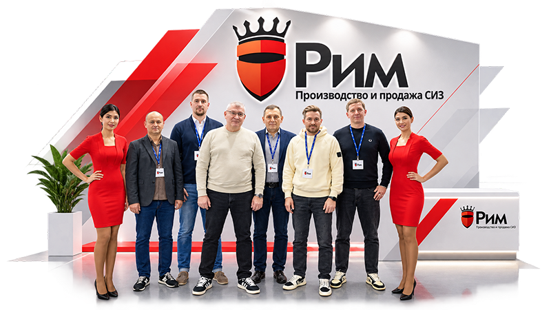 Компания ТК РИМ Компания ТК РИМ