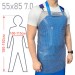 Фартук кольчужный 55х85 Certaflex Aprone 7.0 EFL85