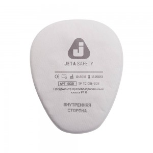 Предфильтр Jeta Safety 6021 класса P1R