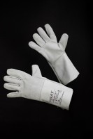 Перчатки ВОЛАТ для защиты от повышенных температур ОПТИМА 0007-К
