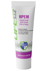 Защитный крем для рук гидрофильного действия (от масел) «Элен» (Минпромторг) 100 мл